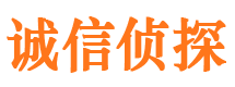 农安外遇调查取证